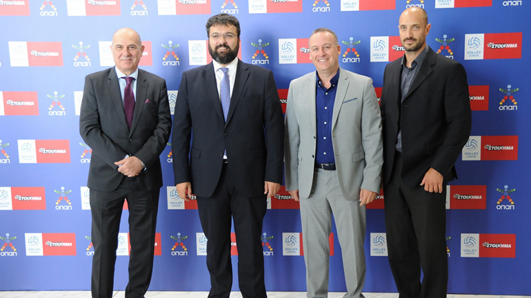 Ο ΟΠΑΠ κεντρικός χορηγός πρωταθλήματος και ονοματοδοσίας της Volley League