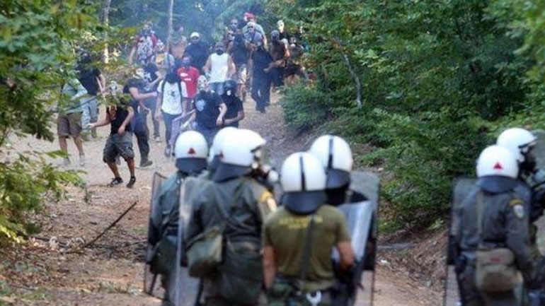 Σήμερα η δίκη 26 κατοίκων της ΒΑ Χαλκιδικής για συμμετοχή σε επεισόδια κατά της εξόρυξης χρυσού