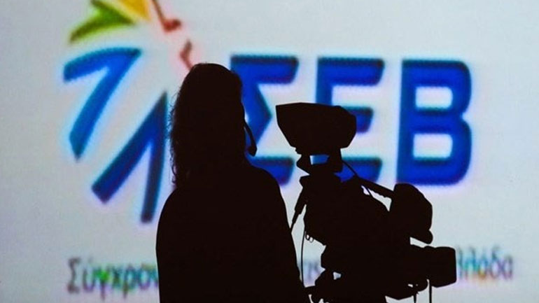 ΣΕΒ: Το πολιτικό σύστημα αρχίζει να προσαρμόζεται στη νέα εποχή