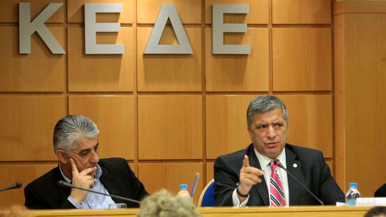 Δανεικά έως 1,9 δισ. ευρώ ζητά το Δημόσιο από τους Δήμους με νόμο Σαμαρά