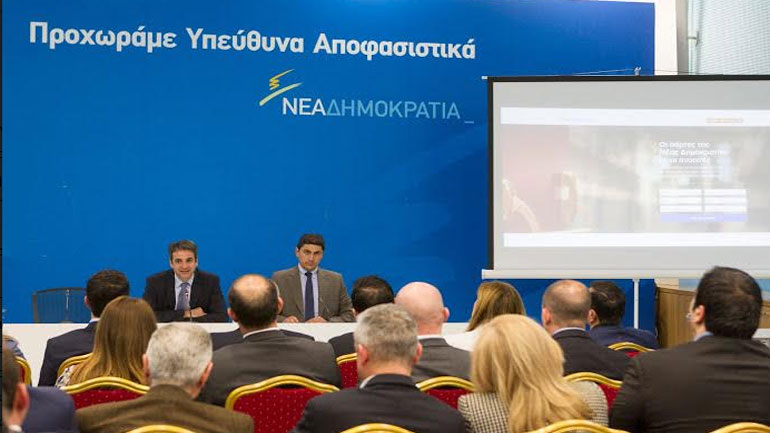 Αυγενάκης: «Ο Τσίπρας αφού προσέλκυσε επενδύσεις, τώρα θα κάνει ενεργειακά τα νησιά μας»