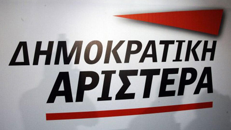 Η ΔΗΜΑΡ διαφοροποιείται από τη ΔΗΣΥ στα ζητήματα των κοινωνικών δικαιωμάτων και ελευθεριών