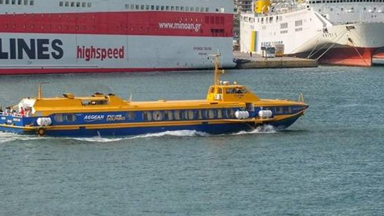 Ανεκτέλεστο δρομολόγιο υδροπτέρυγου από το λιμάνι του Πειραιά για Αίγινα