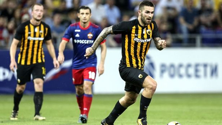 «Η μεγάλη ευκαιρία μας»