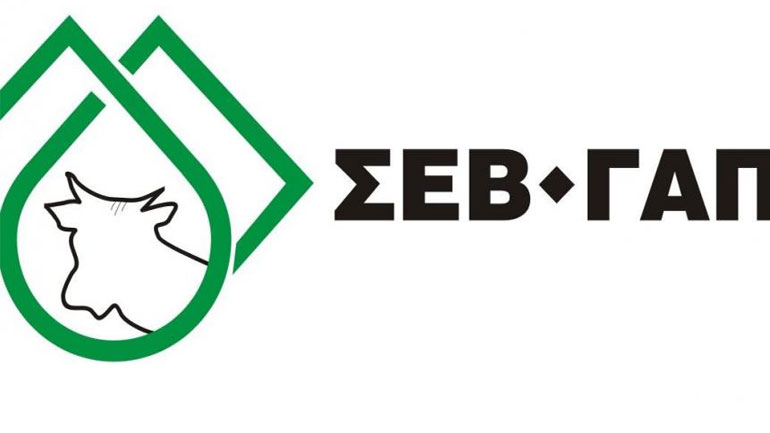 Για κακή νομοθέτηση κατηγορεί ο ΣΕΒΓΑΠ τον Β. Αποστόλου