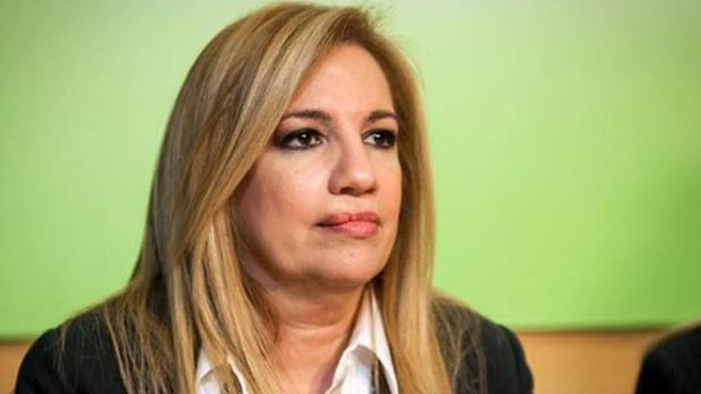 Γεννηματά: «Η ισχυρή Κεντροαριστερά είναι εδώ»