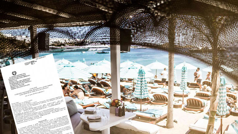 Ανακαλείται η άδεια παραχώρησης παραλίας της Μυκόνου στο Nammos