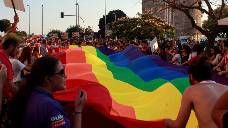 Το EuroPride του 2020 θα φιλοξενηθεί στην πόλη της Θεσσαλονίκης