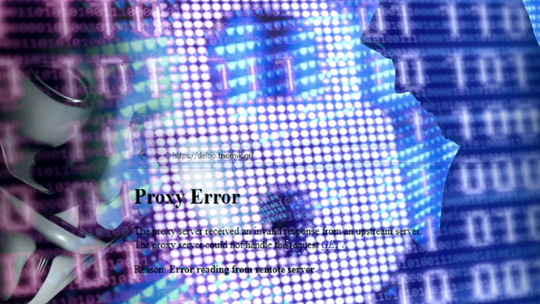 Ηλεκτρονικό “ρεσάλτο” των Anonymous