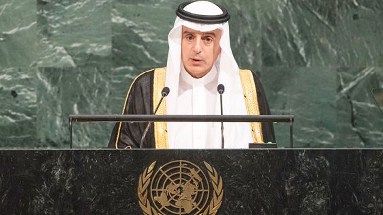 Η Σαουδική Αραβία καταδικάζει την «πολιτική καταστολής» σε βάρος των Ροχίνγκια στη Μιανμάρ