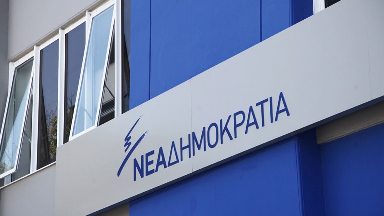 ΝΔ: «Κινητοποιήθηκαν μόνο για να σώσουν τις καρέκλες τους»