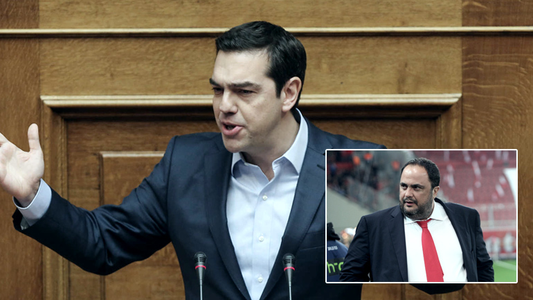 Τσίπρας: Και το όνομα αυτού Μαρινάκης Τσίπρας: Και το όνομα αυτού Μαρινάκης