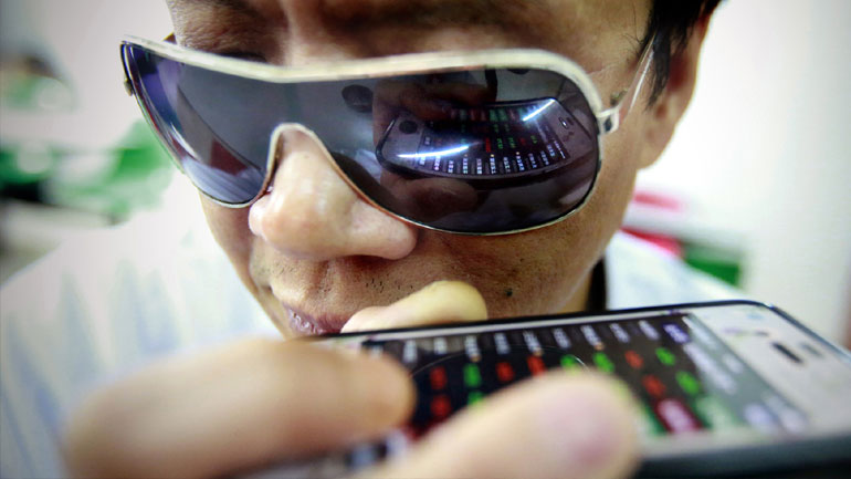 Μία εφαρμογή smartphone «ανοίγει τον κόσμο» για άτομα με προβλήματα όρασης