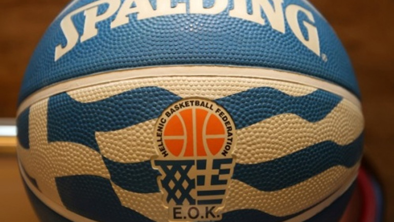 Κύπελλο Ελλάδας: Το πρόγραμμα της Τετάρτης