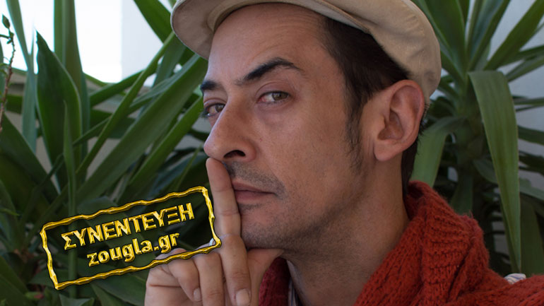 Ο «Τάχτης» του ΤΖΟΚΕΡ ανοίγει τα χαρτιά του!