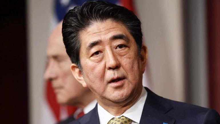 Πρόωρες εθνικές εκλογές κήρυξε ο πρωθυπουργός της Ιαπωνίας