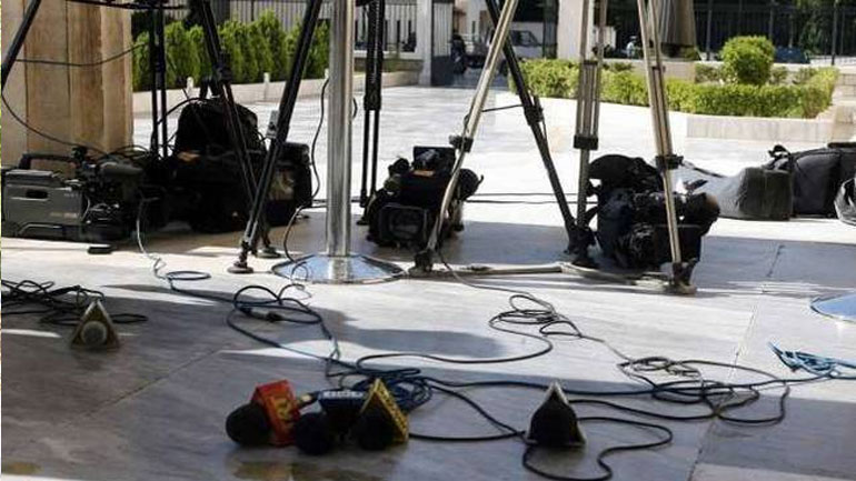 Εικοσιτετράωρη απεργία των δημοσιογράφων αύριο για τον ΕΔΟΕΑΠ