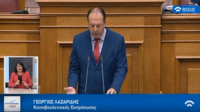 Λαζαρίδης: «Υποκριτική η αντιπολίτευση για το Noor 1 – δεν μιλούν για τα ναρκωτικά αλλά για το τηλεφώνημα» Λαζαρίδης: «Υποκριτική η αντιπολίτευση για το Noor 1 – δεν μιλούν για τα ναρκωτικά αλλά για το τηλεφώνημα»