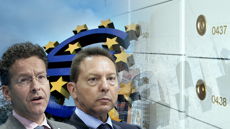 Ανύπαρκτος ο συστημικός κίνδυνος για τις ελληνικές τράπεζες Ανύπαρκτος ο συστημικός κίνδυνος για τις ελληνικές τράπεζες