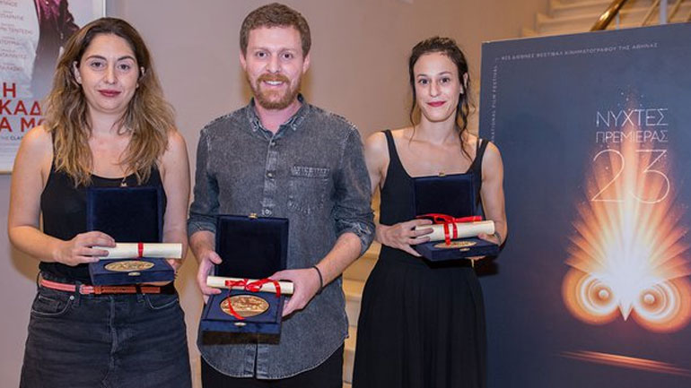 «Νύχτες Πρεμιέρας»2017: Δόθηκαν τα βραβεία των πρωτοεμφανιζόμενων καλλιτεχνών