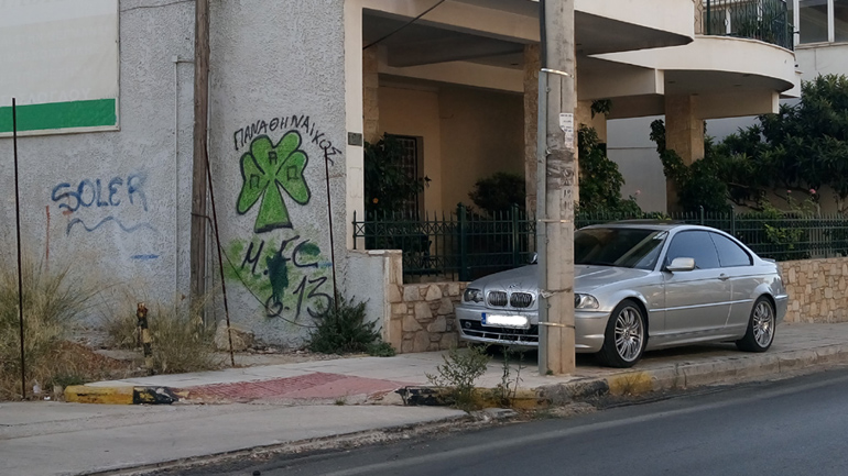 To καλύτερο… παρκινγκ στην Παιανία