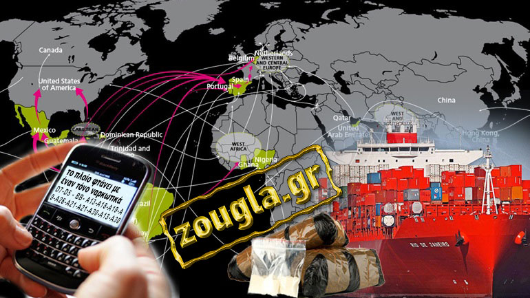 Κώδικας καρτέλ