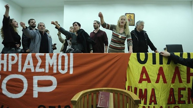 Κάλεσμα δανειοληπτών: Tο μέλλον μας πλειστηριάζεται