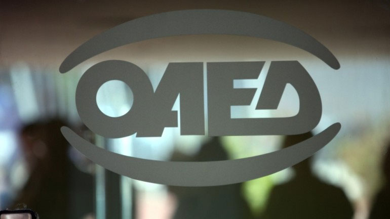 Προγράμματα επιχορήγησης επιχειρήσεων για απασχόληση των ανέργων