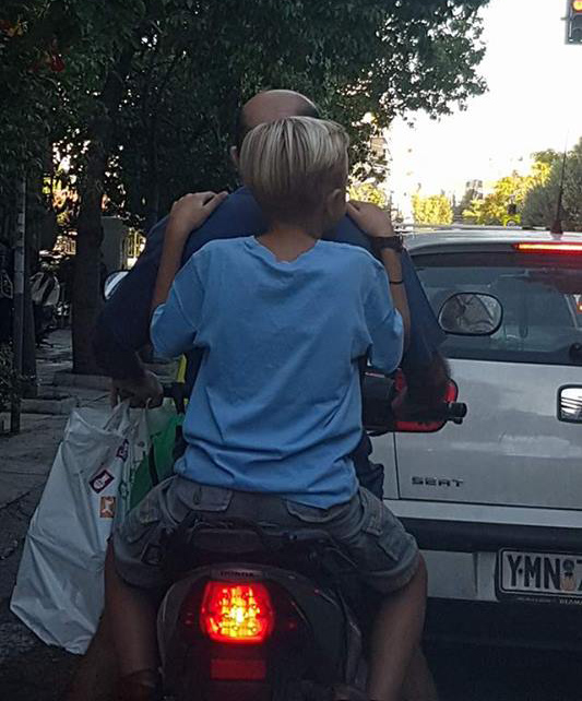 Αχ, Ελλάδα...