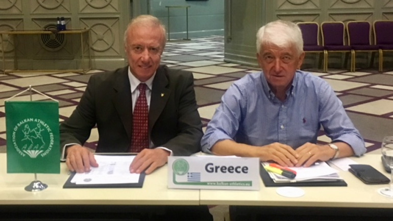 Στίβος: Το αγωνιστικό πρόγραμμα των Βαλκανικών Αγώνων του 2018