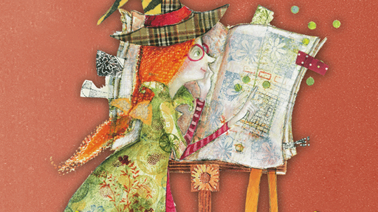 Βιβλία δραστηριοτήτων με τη μάγισσα Tσαπατσούλα