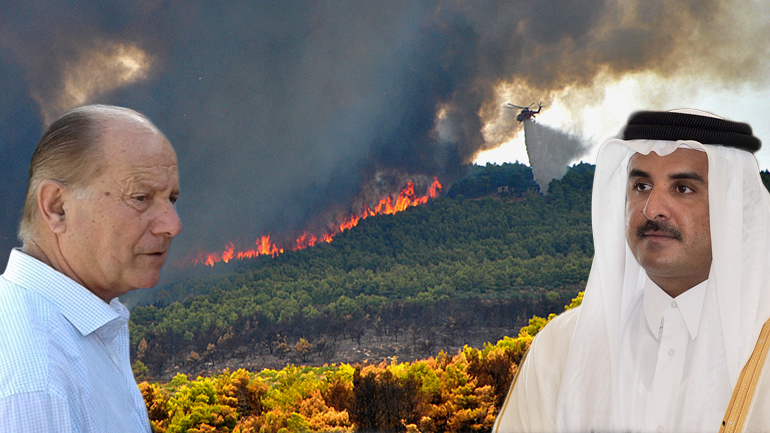 Η μαφία της Ζακύνθου, οι πυρκαγιές και οι επενδύσεις του Κατάρ