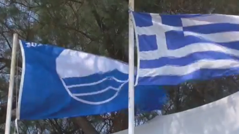 Παγκόσμια Ημέρα Τουρισμού