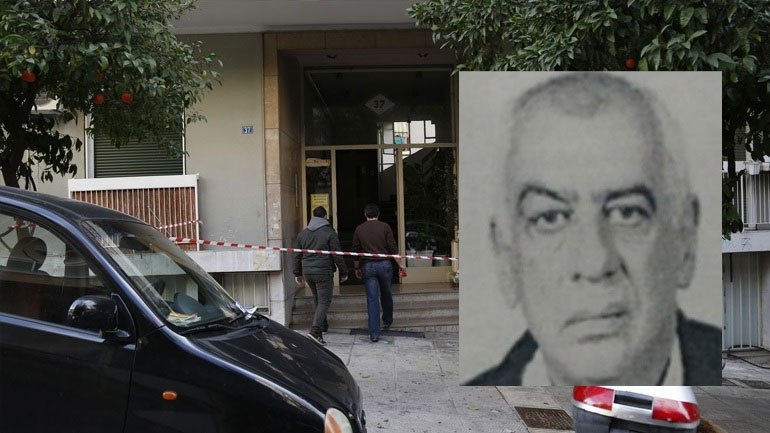 Στο εδώλιο σήμερα η Βουλγάρα για το φρικτό έγκλημα με το κατεψυγμένο πτώμα στην Καλλιθέα Στο εδώλιο σήμερα η Βουλγάρα για το φρικτό έγκλημα με το κατεψυγμένο πτώμα στην Καλλιθέα