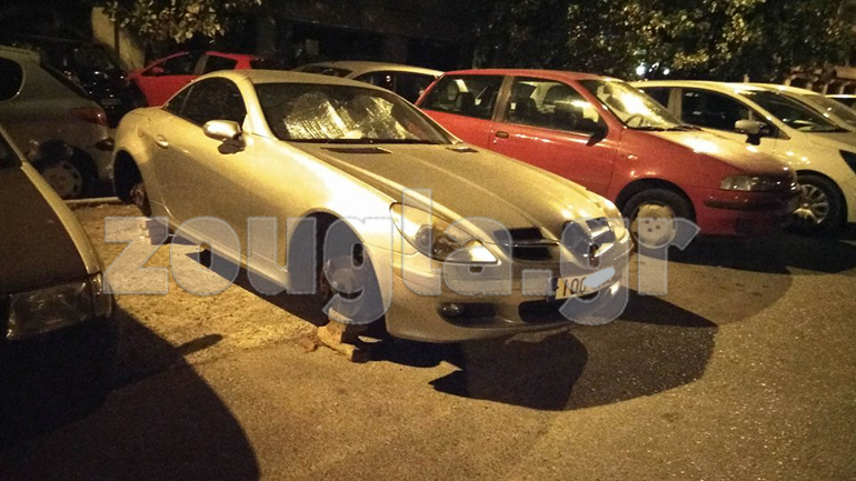 H... δουλειά έγινε νύχτα