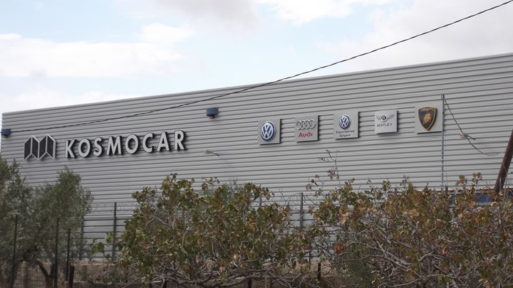 Κάτω από την ομπρέλα της Kosmocar βρίσκονται πολύ δυνατές μάρκες (σε αυτές που βλέπετε προσθέστε και την Skoda)