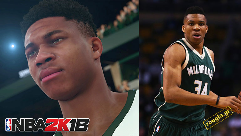 Φωτορεαλισμός: Θαυμάστε τον Αντετοκούνμπο στο NBA 2K18