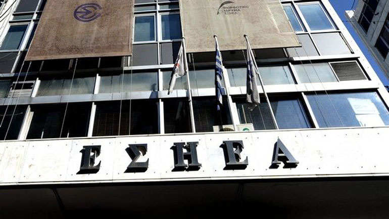 Στερνή μου γνώση να σε είχα πρώτα