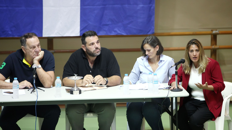 Συνέντευξη Τύπου εφ’ όλης της ύλης του Πανελλήνιου Γυμναστικού Συλλόγου Συνέντευξη Τύπου εφ’ όλης της ύλης του Πανελλήνιου Γυμναστικού Συλλόγου