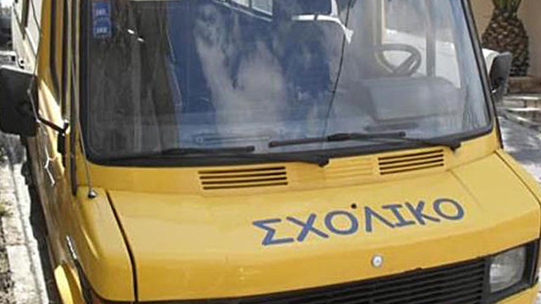 Τροχαίο με σχολικό στην Εθνική Οδό Αθηνών – Λαμίας