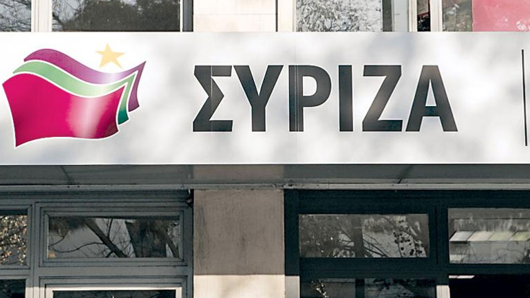 Επεισόδιο με κλεμμένο αυτοκίνητο έξω από τα γραφεία του ΣΥΡΙΖΑ