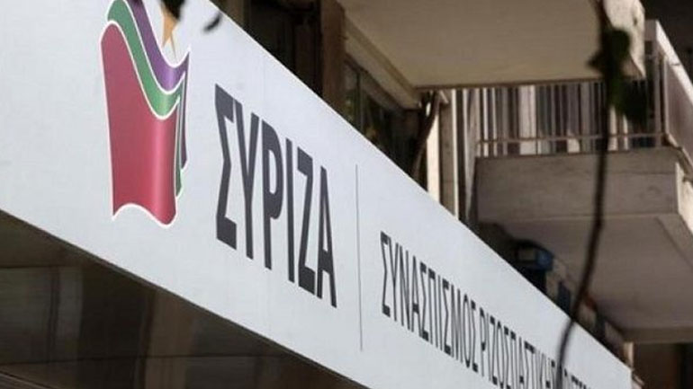 ΣΥΡΙΖΑ: Ο κ. Μητσοτάκης οραματίζεται διάλυση κάθε έννοιας κοινωνικού κράτους