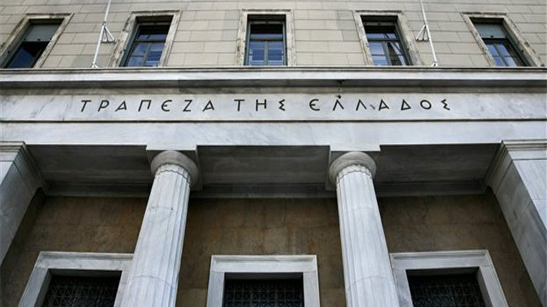 «Άνευ σημασίας» χαρακτηρίζουν οι Αρχές τις διαρροές εγγράφων της ΤτΕ από τους Anonymous