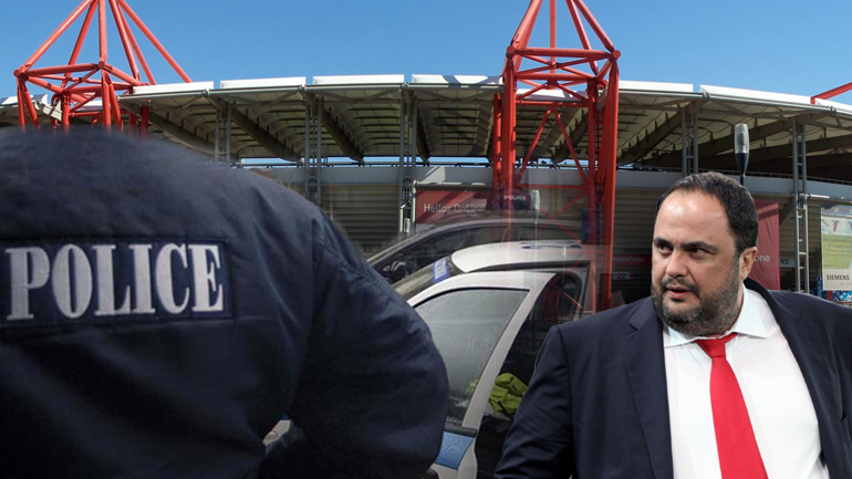 Από τον Πειραιά στον Μαρινάκη μία αποστρατεία δρόμος