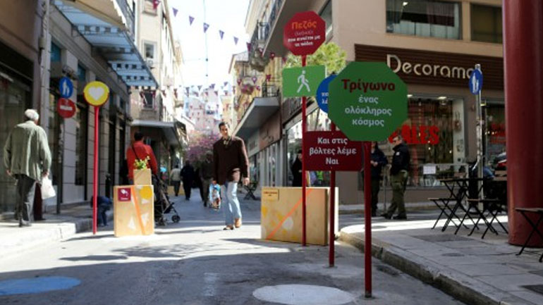 Ακόμη δύο πεζόδρομοι παραδίνονται σήμερα στο κέντρο της Αθήνας
