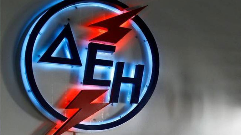 Νέα σύνθεση του Δ.Σ. της ΔΕΗ – Δύο νέα μέλη