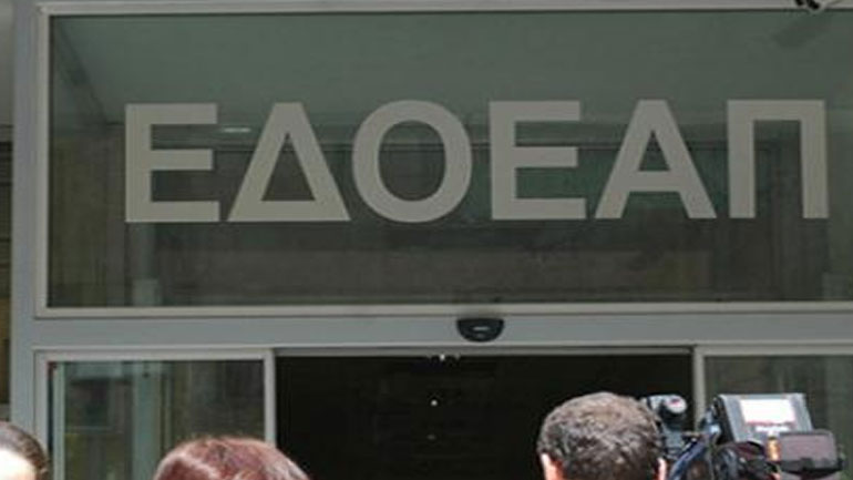 Πρόθεση του υπ. Εργασίας η οριστική λύση στο ζήτημα του ΕΔΟΕΑΠ