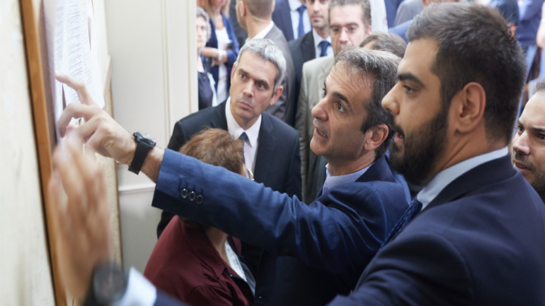 Κυριάκος Μητσοτάκης: «Προτεραιότητα για τη Νέα Δημοκρατία η επιτάχυνση στην απονομή της Δικαιοσύνης»