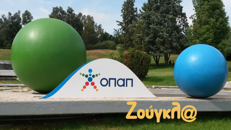 Λύθηκε ο γρίφος με τις πολύχρωμες μπάλες στην Αθήνα – Ο ΟΠΑΠ βάζει το παιχνίδι στη ζωή μας!