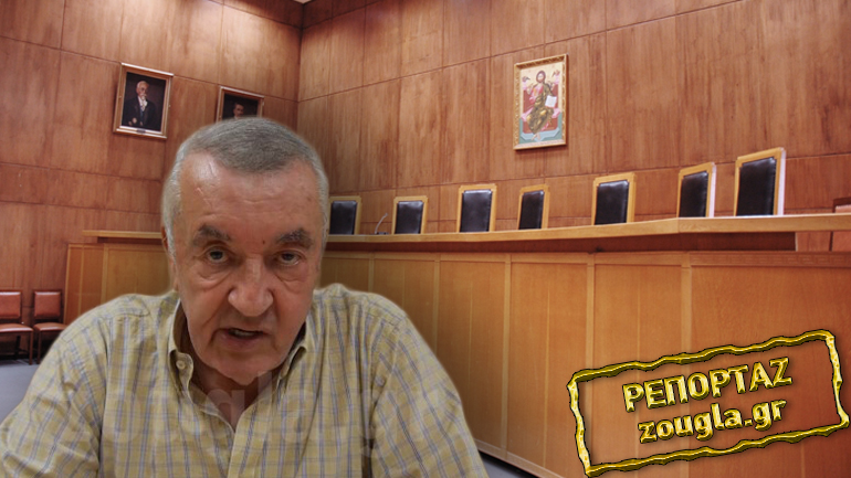 Δικαστικό θρίλερ: Ασφαλιστική εταιρεία «τιμωρεί» ανάπηρο εργαζόμενο – Διώκονται στελέχη της